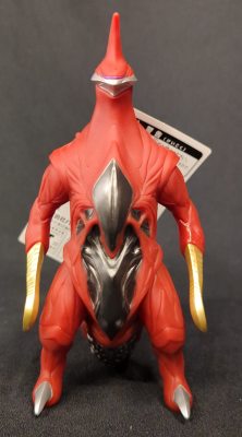 Imagen de Movie Monster Series Gigan Rex