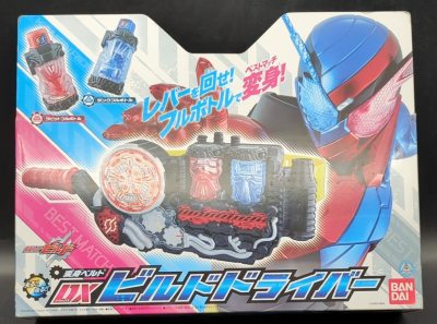 Imagen de DX Build Driver