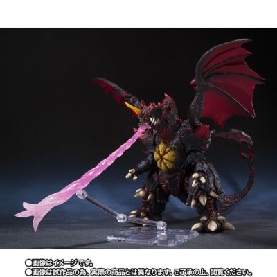 Imagen de SH MonsterArts Destoroyah Tokyo Rinkai Subcenter Decisive Battle Ver.
