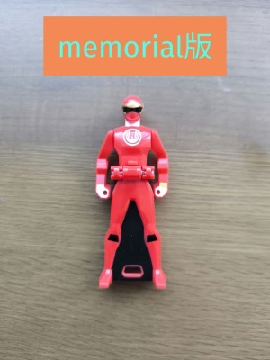 Imagen de Memorial Ranger Key Hurricane Red