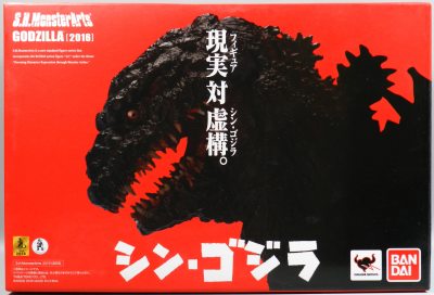 Imagen de SH MonsterArts Shin Godzilla 1st Release
