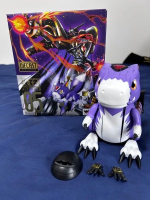 Imagen de Soul of Digivolving Alphamon