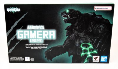 Imagen de SH MonsterArts 2023