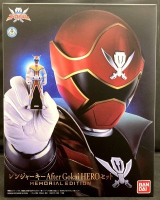 Imagen de Ranger Key After Gokai Hero Set Memorial Edition