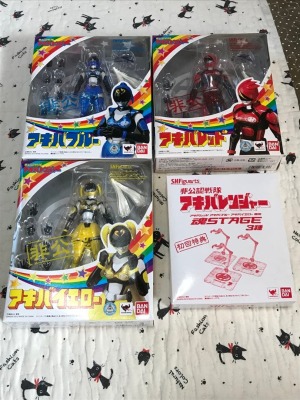 Imagen de Combo SH Figuarts Akibaranger
