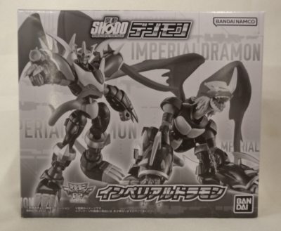 Imagen de Shodo Imperialdramon