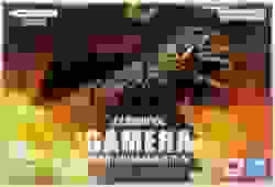 Imagen de SH MonsterArts Gamera 1999 Kyoto Decisive Battle Ver.