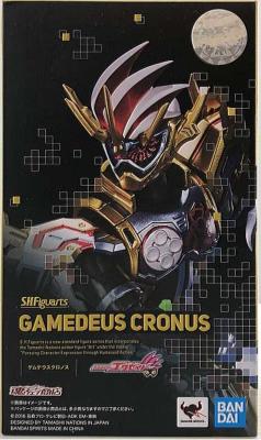 Imagen de SH Figuarts Gamedeus Cronus