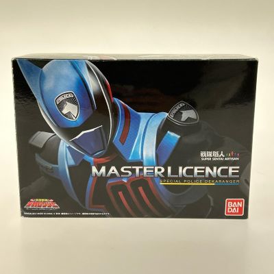 Imagen de Super Sentai Artisan Master Licence