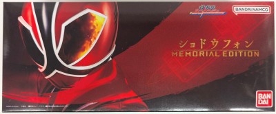 Imagen de Shodo Phone Memorial Edition