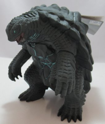Imagen de Movie Monster Series Gamera 2023