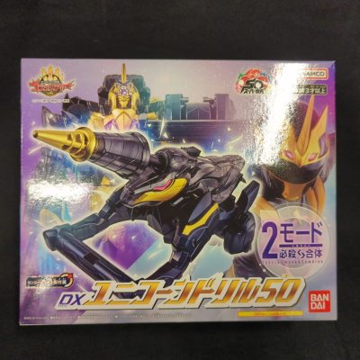 Imagen de DX Unicorn Drill 50