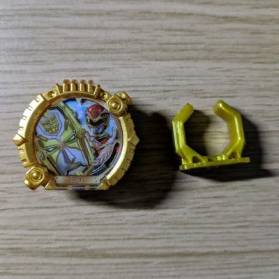 Imagen de Sentai Ring Goseiger