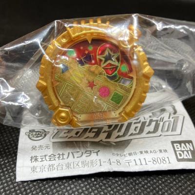 Imagen de GP Sentai Ring Ohranger