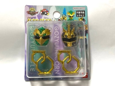 Imagen de DX Sentai Ring Gozyu Eagle & Unicorn