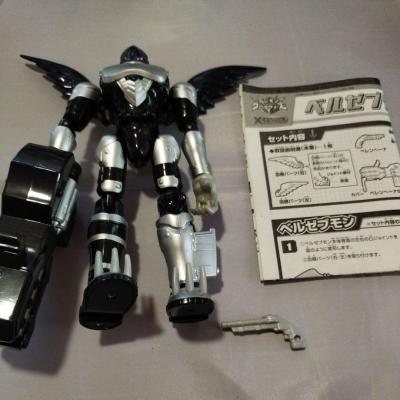 Imagen de Beelzebumon Xross Wars