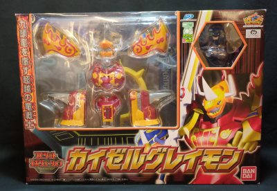 Imagen de Spirit Evolution KaizerGreymon