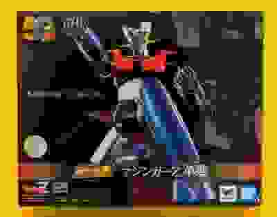Imagen de Soul of Chogokin GX-105 Mazinger Z Kakumei Shinka