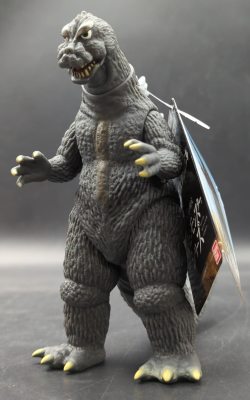 Imagen de Movie Monster Series Godzilla 1964