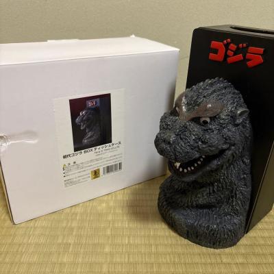 Imagen de Tissue Case Godzilla 1954