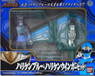 Imagen de Hurricane Blue & Hurricane Winger Set