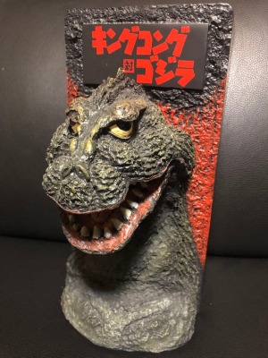 Imagen de Tissue Case King Kong vs Godzilla