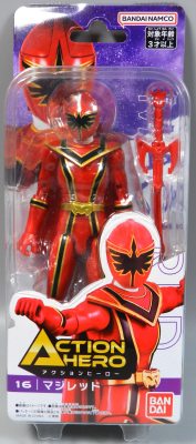 Imagen de Action Hero Magi Red