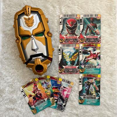 Imagen de Combo Arsenal Goseiger