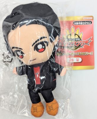 Imagen de Sentai Hero Plush Series Hoeru Tono