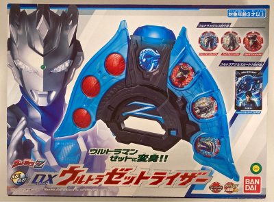 Imagen de DX Ultra Z Riser