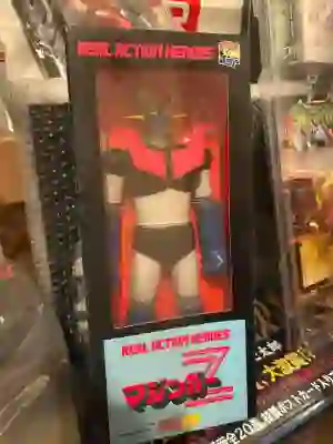 Imagen de RAH Mazinger Z