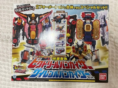 Imagen de DX Victory Lupin Kaiser & Siren Lupin Kaiser Set