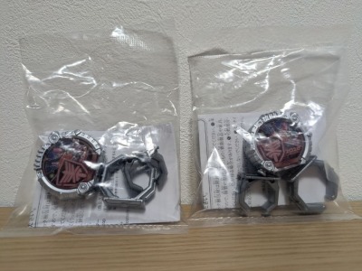 Imagen de Sentai Ring Gavan