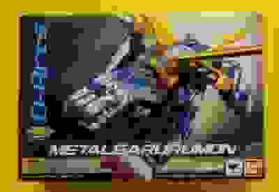 Imagen de D-Arts Metalgarurumon