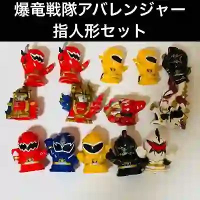 Imagen de Set Abaranger Finger Puppet