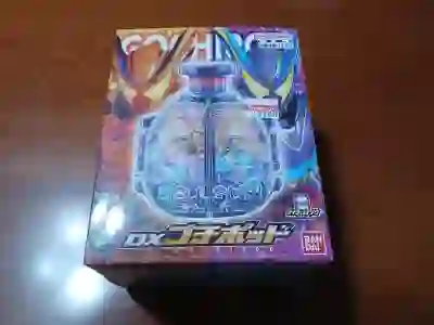 Imagen de DX Gochipod