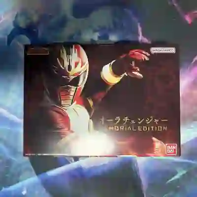 Imagen de Aura Changer Memorial Edition