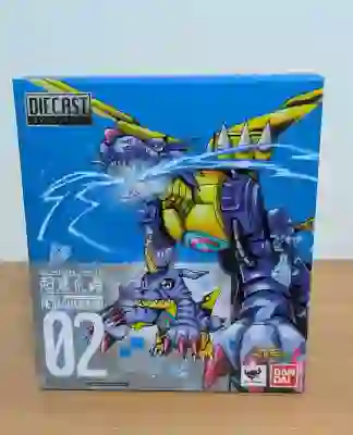 Imagen de Soul of Digivolving MetalGarurumon