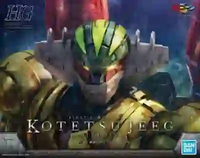Imagen de Model Kit Koutetsu Jeeg Infinitism