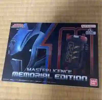 Imagen de Memorial Edition Master Licence