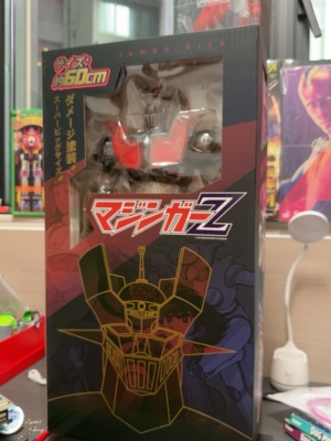 Imagen de ZCWO Mazinger Z 60cm