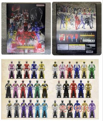 Imagen de Ranger Key Anniversary Heroes and King Ohger Set Memorial Edition