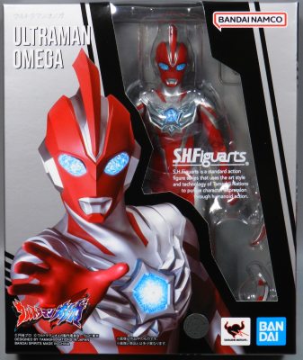 Imagen de SH Figuarts Ultraman Omega