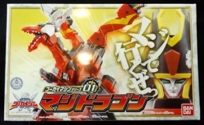 Imagen de DX Gokai Machine Series 01 MagiDragon
