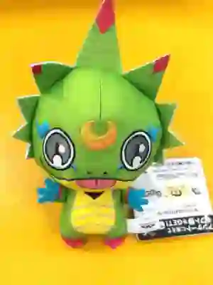 Imagen de Chibi Gurumi Geckomon