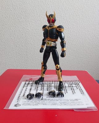 Imagen de SH Figuarts Kuuga Amazing Mighty