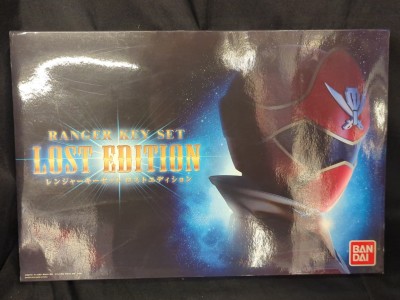 Imagen de Ranger Key Set Lost Edition
