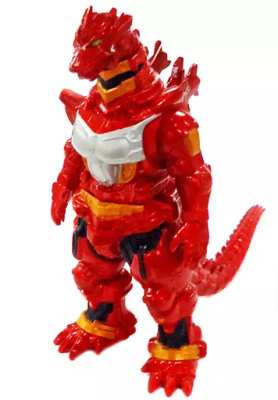 Imagen de Movie Monster Series Mechagodzilla Unit 02 Ver. Seven Net Shin Godzilla DVD Exclusive