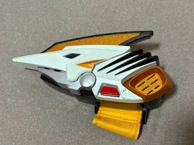 Imagen de DX Dino Minder