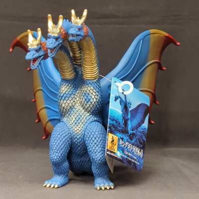 Imagen de Movie Monster Series King Ghidorah Phantom Color Ver.